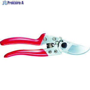 ARS uCGXZu VS-7Z 1 382-5736