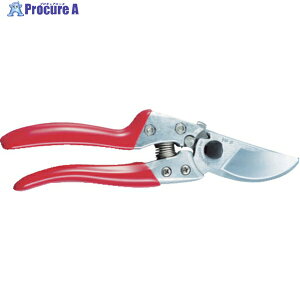 ARS uCGXiC VS-9Z 1 382-5779