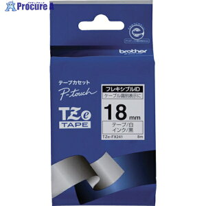 brother Tze�e�[�v �t���L�V�u��ID�e�[�v ������/���n/18mm TZE-FX241 1�� ��384-6820