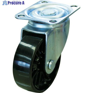 TRUSCO [gop ݃LX^[75(d) TYJ-75ND 1 389-9578