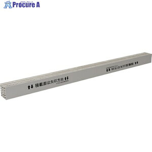 TRUSCO TECCELL(eNZ)M 1.5m TXR-15 1 396-3051