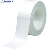 ミドリ安全 ベルデビバハードテープ 白 50mmX20m VHT-50-W 1巻 ▼421-7829