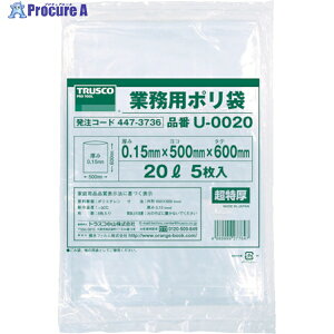 TRUSCO Ɩp|0.15×20L 5 U-0020 1 447-3736