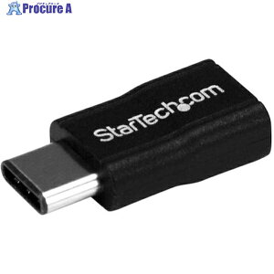 StarTech USB Micro-B - Type-CϊA_v^[/USB 2.0/480Mbps/IX-X/ubN USB2CUBADP 1 539-1307yϕsz