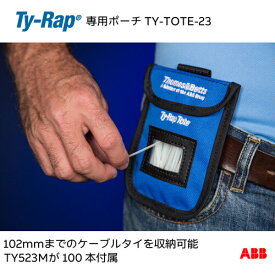 TY-Rap 専用携帯ポーチ 102mmまでのケーブルタイを収納 TY523M× 100本入り TY-TOTE-23 1S ▼622-2014