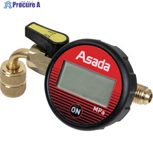 Asada fW^^Q[W1/4g VP255 1 686-5712