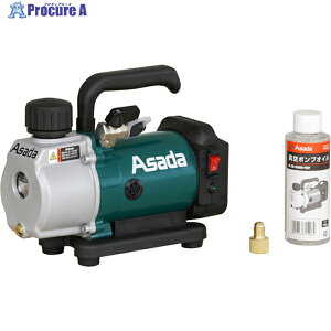Asada �[�d���^��|���v1.5CFM-BN(�o�b�e���Ȃ�) VP150 1�� ��772-8204