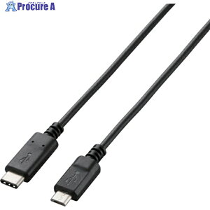 ELECOM USB2.0�P�[�u�� C-microB�^�C�v �F�ؕi 3A�o�� 1.0m U2C-CMB10NBK 1�{ ��792-3171