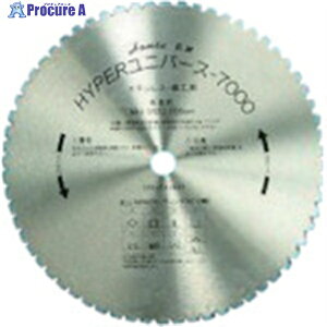 �n�E�XB.M �n�C�p�[���j�o�[�X7000 �����J�b�^�[�p 355mm×64P US-355H 1�� ��809-4898