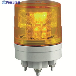 NIKKEI jRX VL04S^ LED] 45pC  VL04S-024NY 1 818-3281