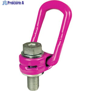 RUD [hOC`TCY VLBG-Z 2.5T 7/8-9UNC VLBG-Z 2.5T 7/8-9UNC 1 819-5675