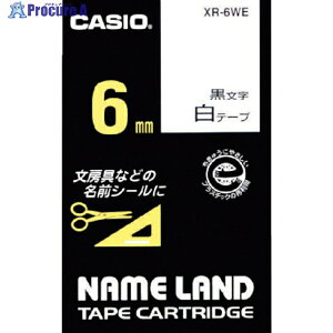 JVI yz l[hpe[vJ[gbW S^Cv 6mm XR-6WE(6192 5-2)(VWj N) 1 002-2136