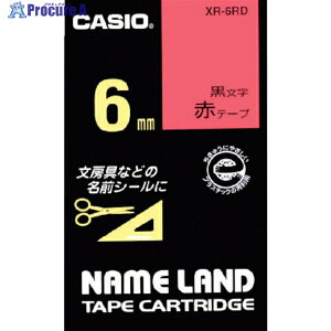 JVI yz l[hpe[vJ[gbW S^Cv 6mm XR-6RD (AJWj N) 1 002-2161