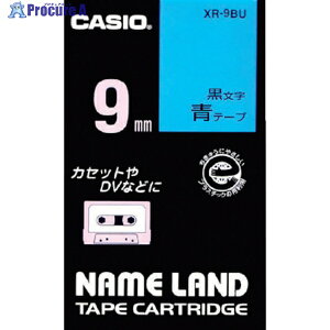 �J�V�I �y�����z �l�[�������h�p�e�[�v�J�[�g���b�W �S���^�C�v 9mm XR-9BU (�A�I�W�j �N��) 1�� ��002-2233