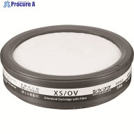 シゲマツ 防じん機能付き吸収缶 XS/OV(01350) XS/OV 1個 ▼115-1018
