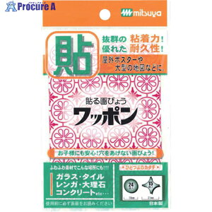 mitsuya ���b�|�� �I���W�i�� �� M42510 WAP39-CJ-RD 1�� ��115-5123