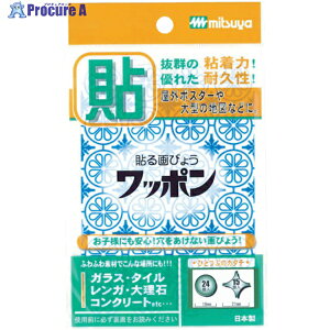 mitsuya ���b�|�� �I���W�i�� �� M42846 WAP39-CJ-BU 1�� ��115-5124