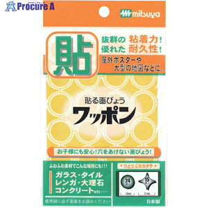mitsuya ���b�|�� �I���}�� �� M42781 WAP39-OM-YL 1�� ��115-5153