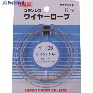 jbT`FC XeXC[ 0.45×10m Y-106 1pbN 126-6189yϕsz