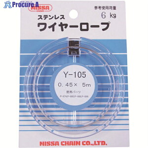 �j�b�T�`�F�C�� �X�e�����X���C���[ 0.45×5m Y-105 1�� ��126-6216