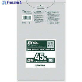 サニパック W-43環境クラブ45L透明 10枚 W-43-CL 1冊 ▼135-0955