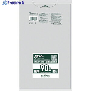 �T�j�p�b�N �y�ꎞ�󒍒�~�z W-93���N���u90L���� 10�� W-93-CL 1�� ��135-0999