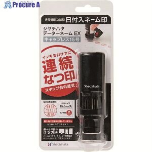 V`n^ f[^l[EX LbvX15([I[_[) XGL-CL15S/MO 1 137-4167