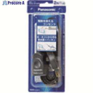 Panasonic R[hX 2mR[ht ubN WHA4912BP 1{ 144-6739 YA513