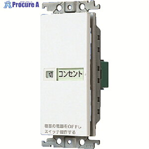 Panasonic ���E�ؕ\��SW�Z�b�g�А؃V���O���p WTC52611W 1�� ��157-5120