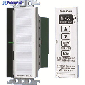 Panasonic Ch21Ƃ烊R(2Ee WTC56713W 1 158-9324 YA513