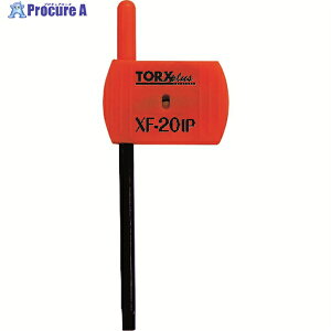 EIGHT �g���N�X�v���X�t���b�O�^�����` 20IP XF-20IP 1�{ ��195-1866