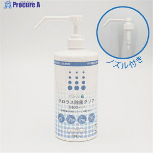 �G�t�s�R �y���y�Łz �N�����X���ۃN���A K400�|���v X7KN 1�{ ��250-4448