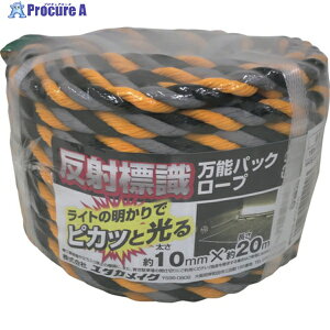 ^JCN ˕W\pbN[v 10mm×20m YBH1020 1 257-9520