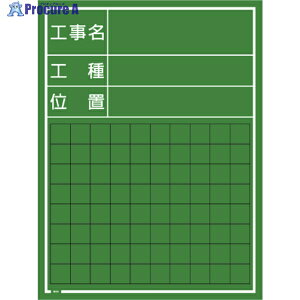 MYZOX ʐ^HpؐC^Cv(W-1C) W-1C 1 288-3376