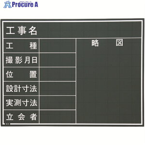 MYZOX ʐ^HpؐC^Cv(W-4C) W-4C 1 288-3392