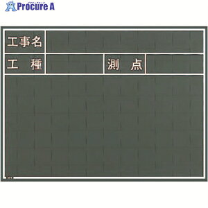 MYZOX ʐ^HpؐC^Cv(W-5C) W-5C (REWCEREVE\Ne) 1 288-3406