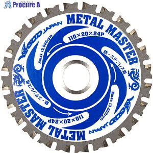 �R�^���� ���^���}�X�^�[�S�H�p YSD110MM 1�� ��333-8312