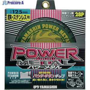 �R�^���� �`�b�v�\�[ �p���[���^�� �S�E�X�e�����X���p �ؒf�\��:�S��4mm/�X�e�����X2mm �n��28 YSD125 1�� ��333-8321