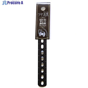 WAKI �L���C�Ȃ�c������ WAP-301 10cm WAP-301 1�� ��334-3095�y������ϕs�z