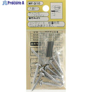 WAKI �m�[�v���O�r�X���t WF-310 4X25 11���� WF-310 1�p�b�N ��334-9256�y������ϕs�z
