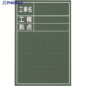 MYZOX ʐ^HpؐCS^Cv(W-3CS) W-3CS 1 382-5795