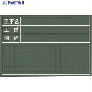 MYZOX ʐ^HpؐCS^Cv(W-6CS) W-6CS 1 382-5809