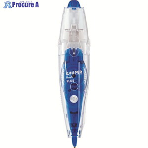 PLUS 43442)zCp-bV 6m e-v5mm u- WH-065-BL 1 407-8144