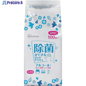 IRIS 288652 ۂłEGbgeBbV lߑւp AR[^Cv 100 WTT-100A 1 419-6595