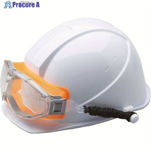 UVEX �S�[�O���^ �ی상�K�l �w�����b�g��t�� X-9302SPG-OR 1�� ��422-8880