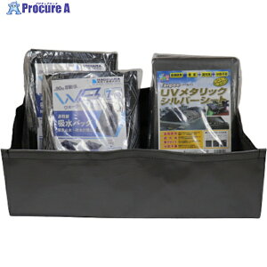  EH[^[oX^[vX 14Zbg WBP-14S 1 437-7093