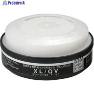 シゲマツ 防じん機能付き吸収缶 XL/OV(12305) XL/OV(12305) 1個 ▼486-1265
