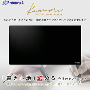 hvX`bN Kiwami CeBOfXN}bg KAI WDM-KAI 1 596-2272