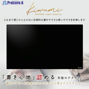 hvX`bN Kiwami CeBOfXN}bg PRO WDM-PRO 1 596-5383