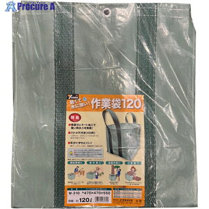 ^JCN Ƒ 470×470×550mm 120bg W-310 1 662-2772yϕsz